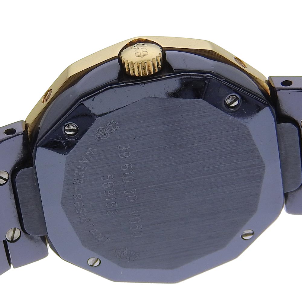 Corum Admiral's Cup Quartz Watch Navy