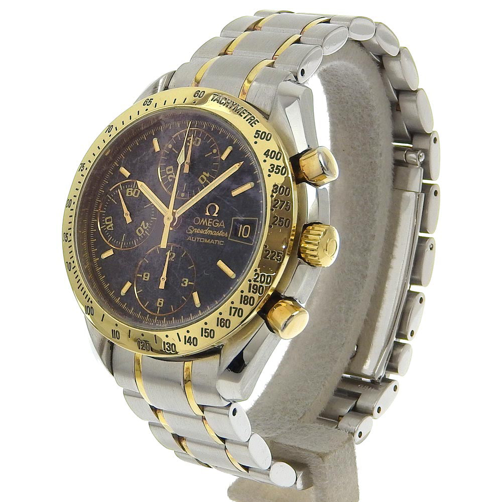 Omega Speedmaster Stainless Steel Automatic Watch