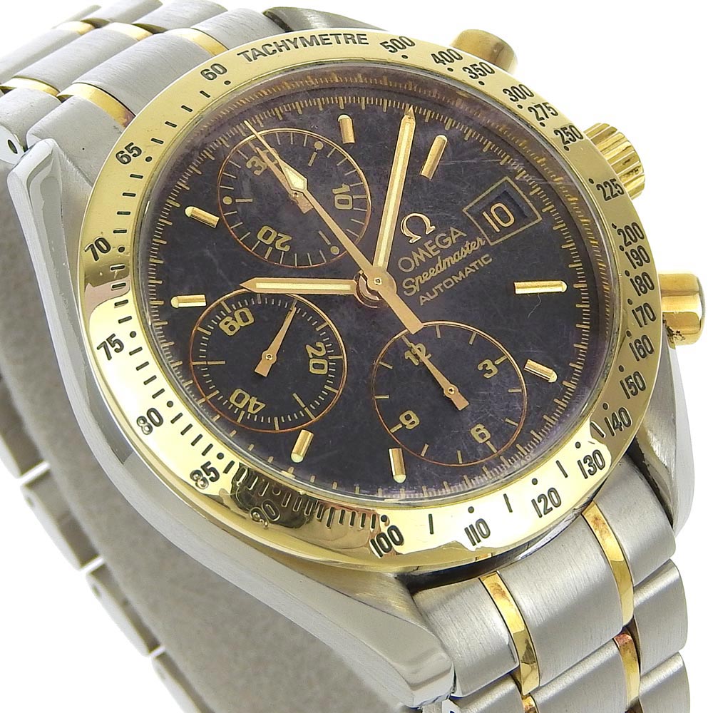 Omega Speedmaster Stainless Steel Automatic Watch