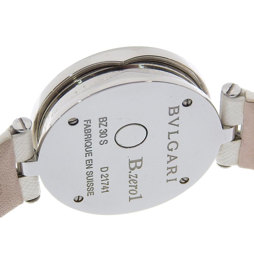 Bvlgari B-zero1 Watch Stainless Steel Leather Quartz