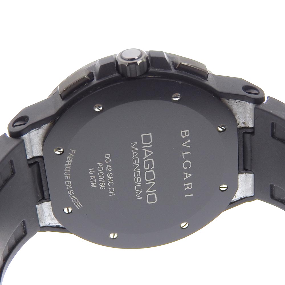 Bvlgari Diagono Magnesium Chronograph Watch