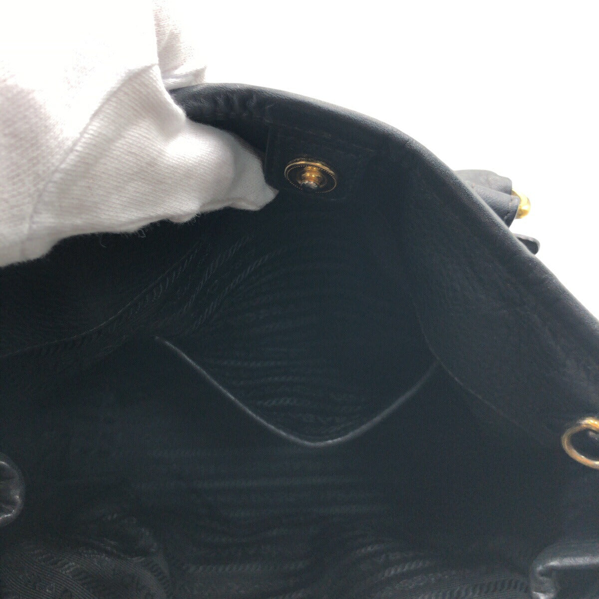 Prada Nylon Leather Tessuto 2WAY Bag