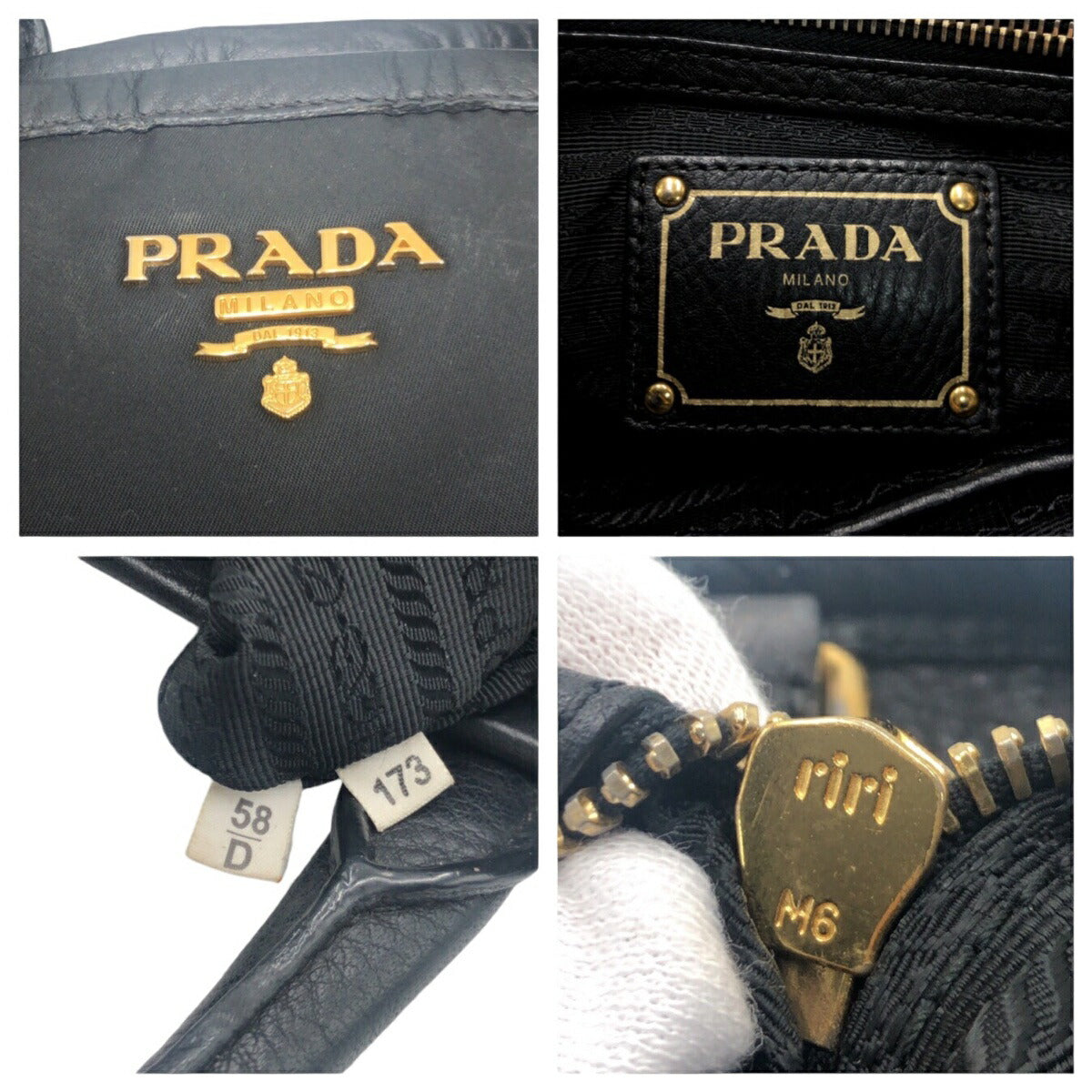 Prada Nylon Leather Tessuto 2WAY Bag