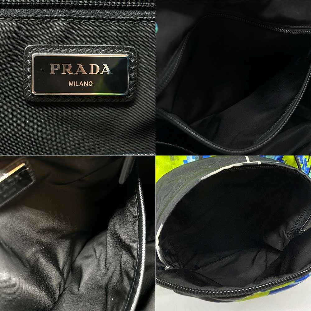 Prada Nylon Backpack