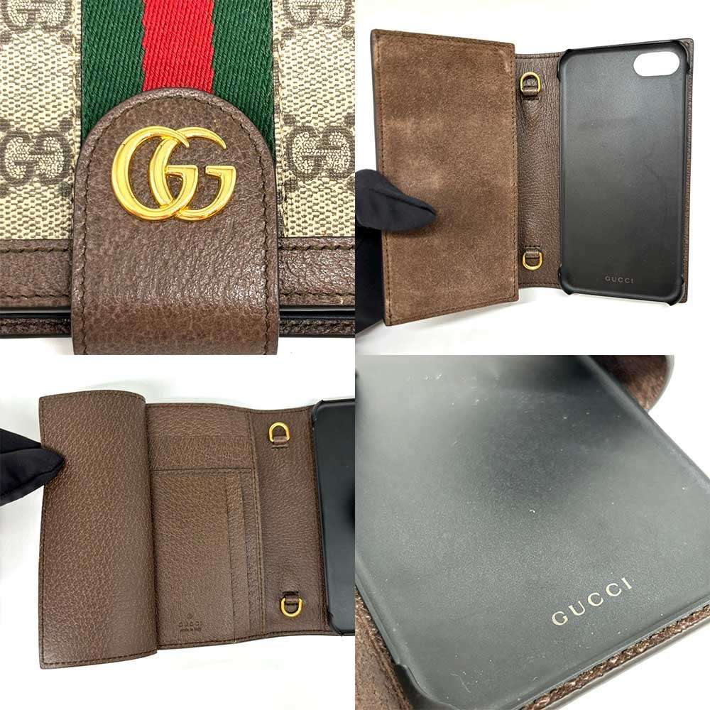 Gucci GG Supreme iPhone SE Case Chain Shoulder Bag