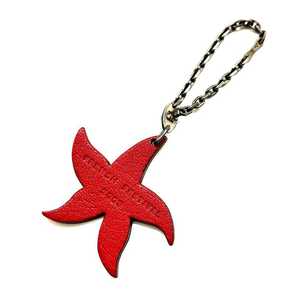 Hermes Leather French Festival 2003 Starfish Keychain in Great Condition