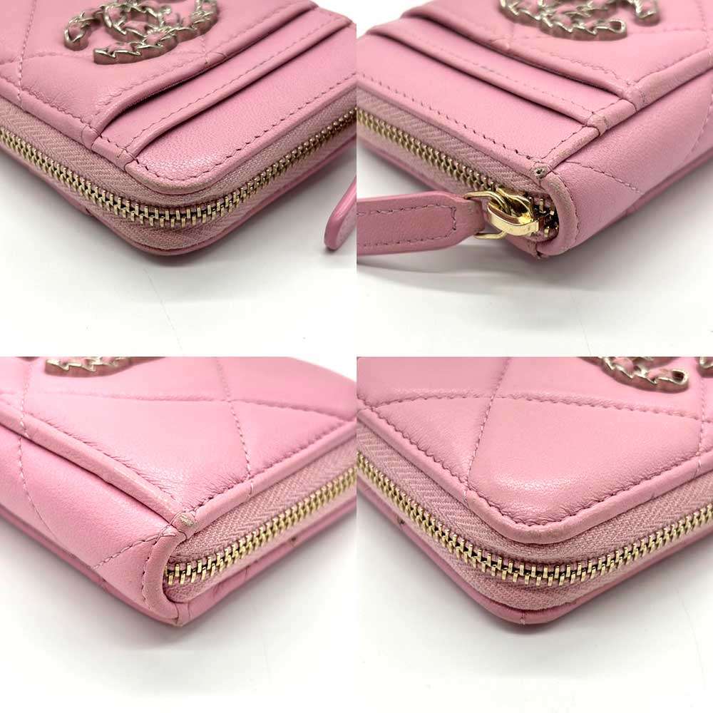 Chanel Lambskin Matelasse Coin Case Pink Wallet