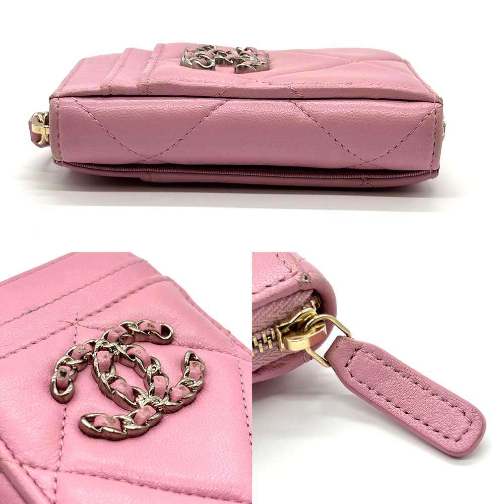 Chanel Lambskin Matelasse Coin Case Pink Wallet