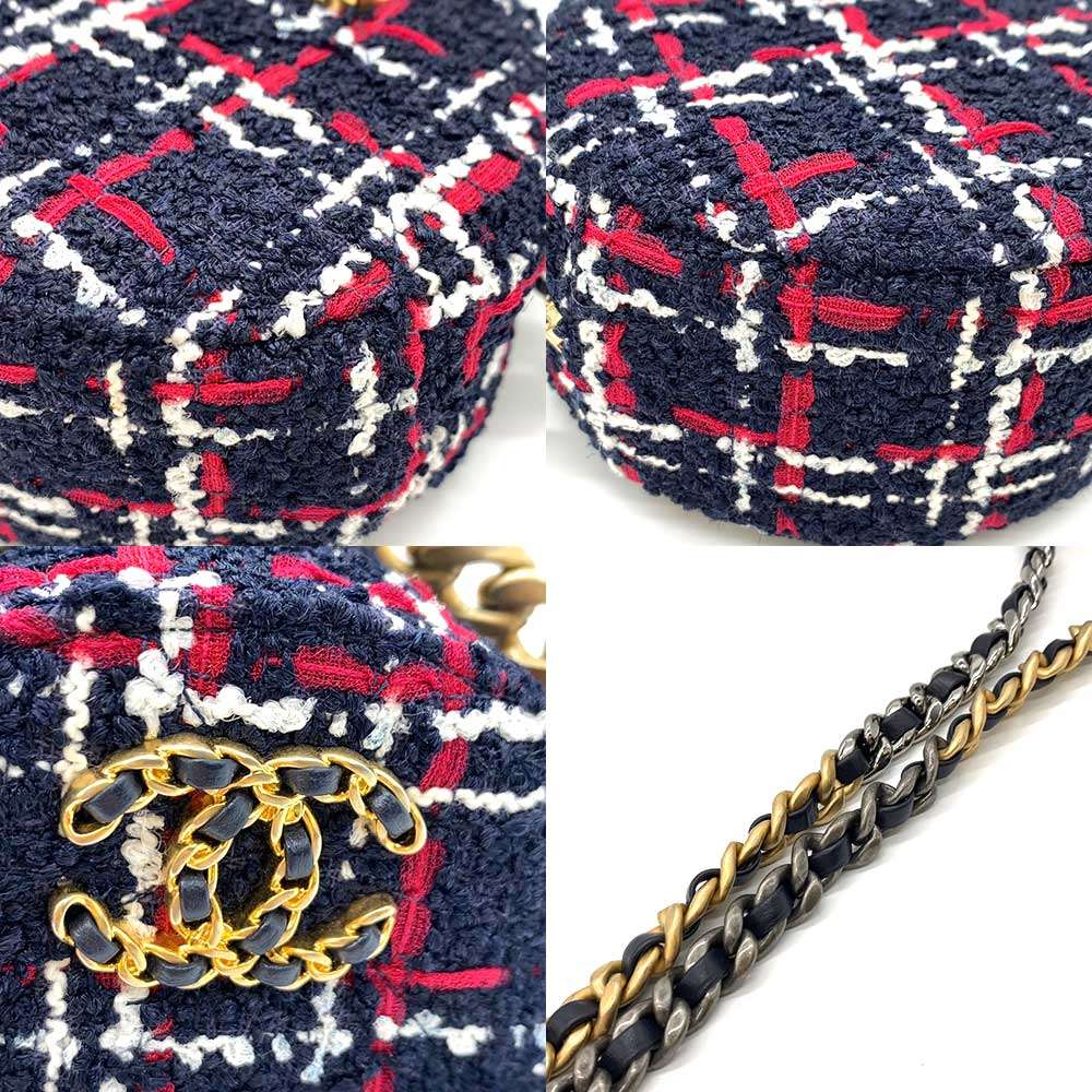 Chanel Tweed Round Mini Chain Crossbody Bag