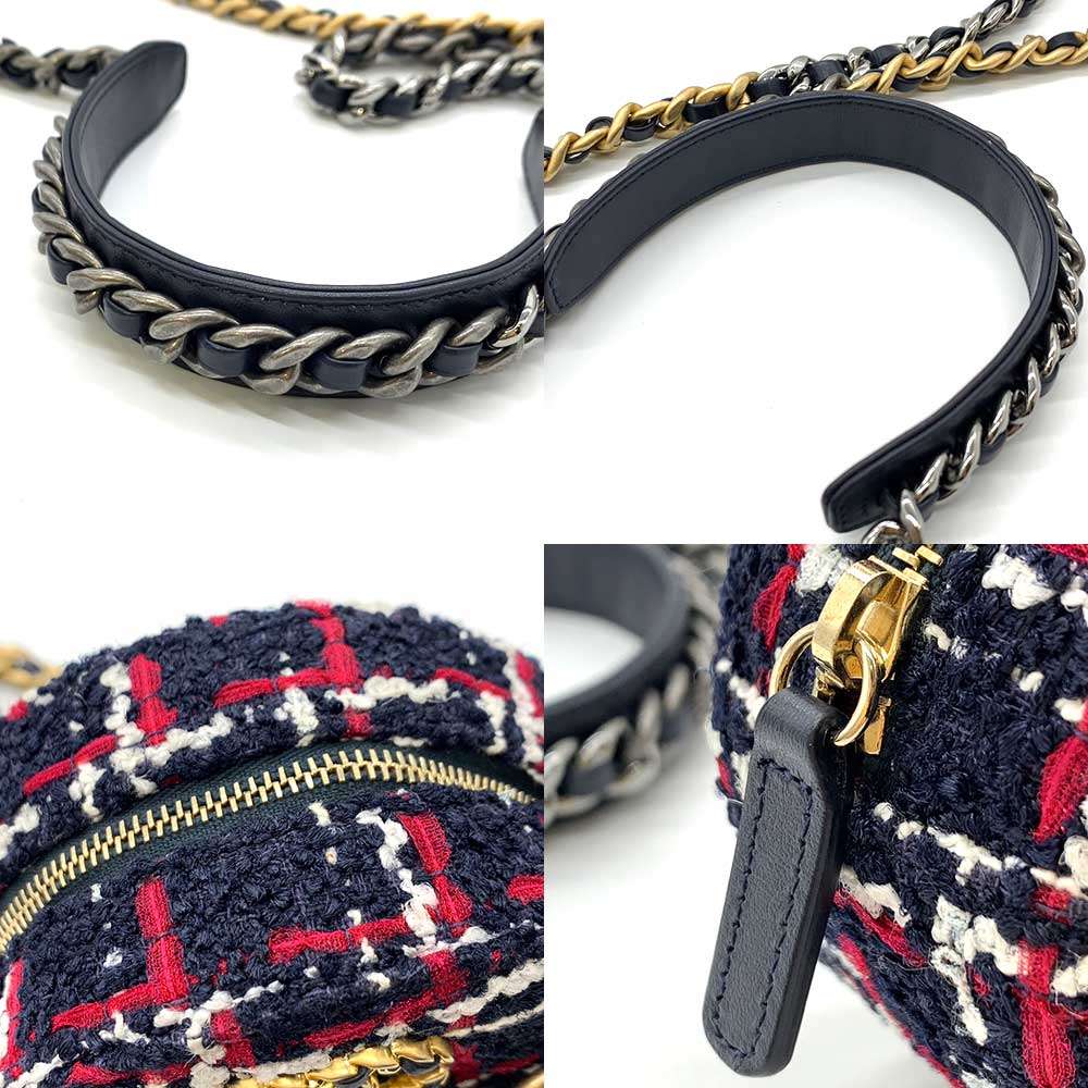 Chanel Tweed Round Mini Chain Crossbody Bag