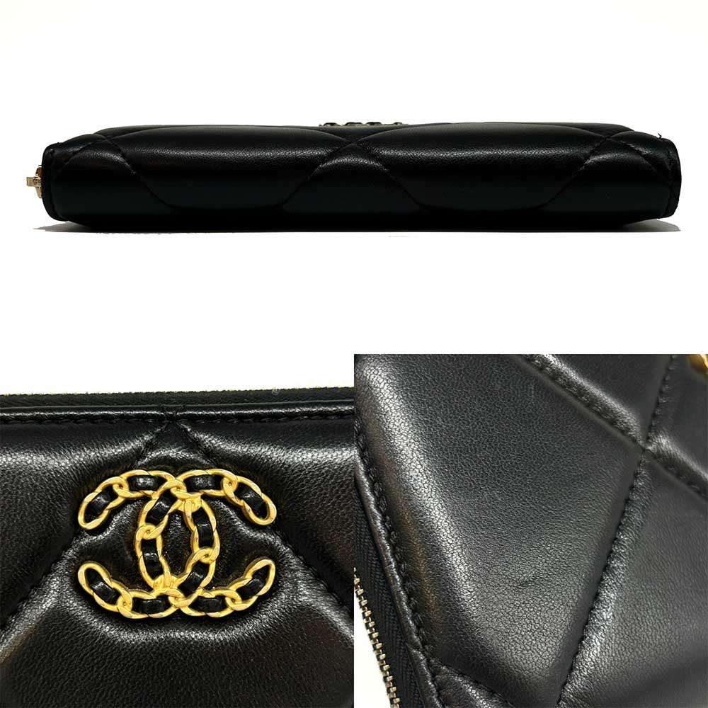 Chanel Matelasse Round Zipper Long Wallet Black