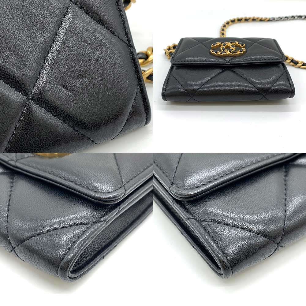 Chanel Lambskin Flap Coin Purse Crossbody AP1787