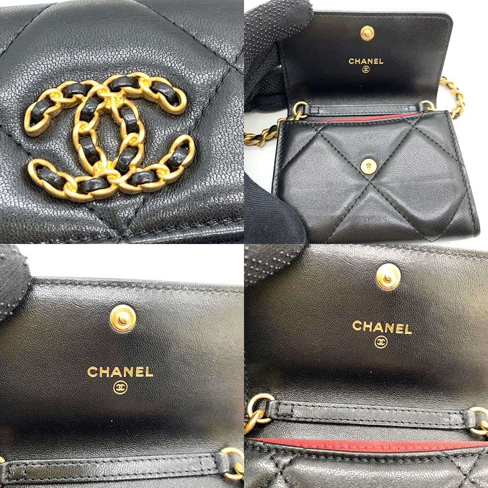 Chanel Lambskin Flap Coin Purse Crossbody