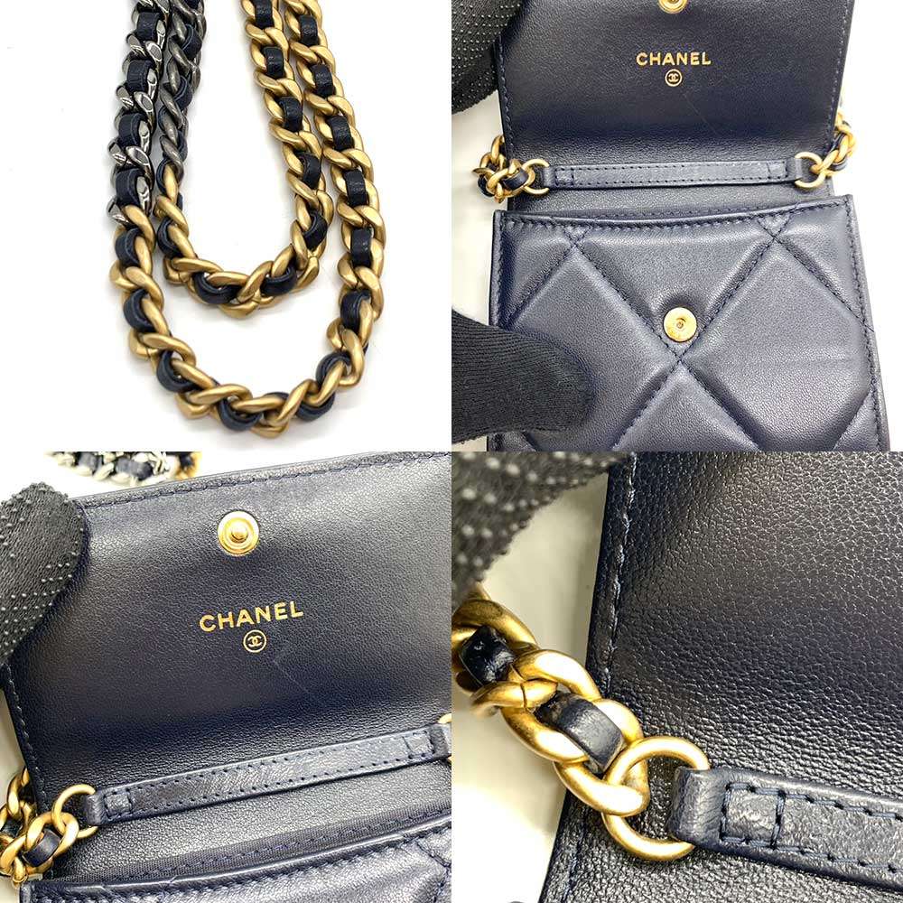 Chanel Lambskin Flap Coin Purse Navy Crossbody