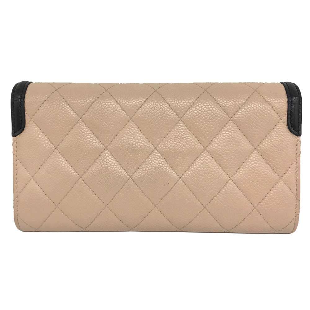 Chanel Caviar Skin Long Wallet Beige Leather