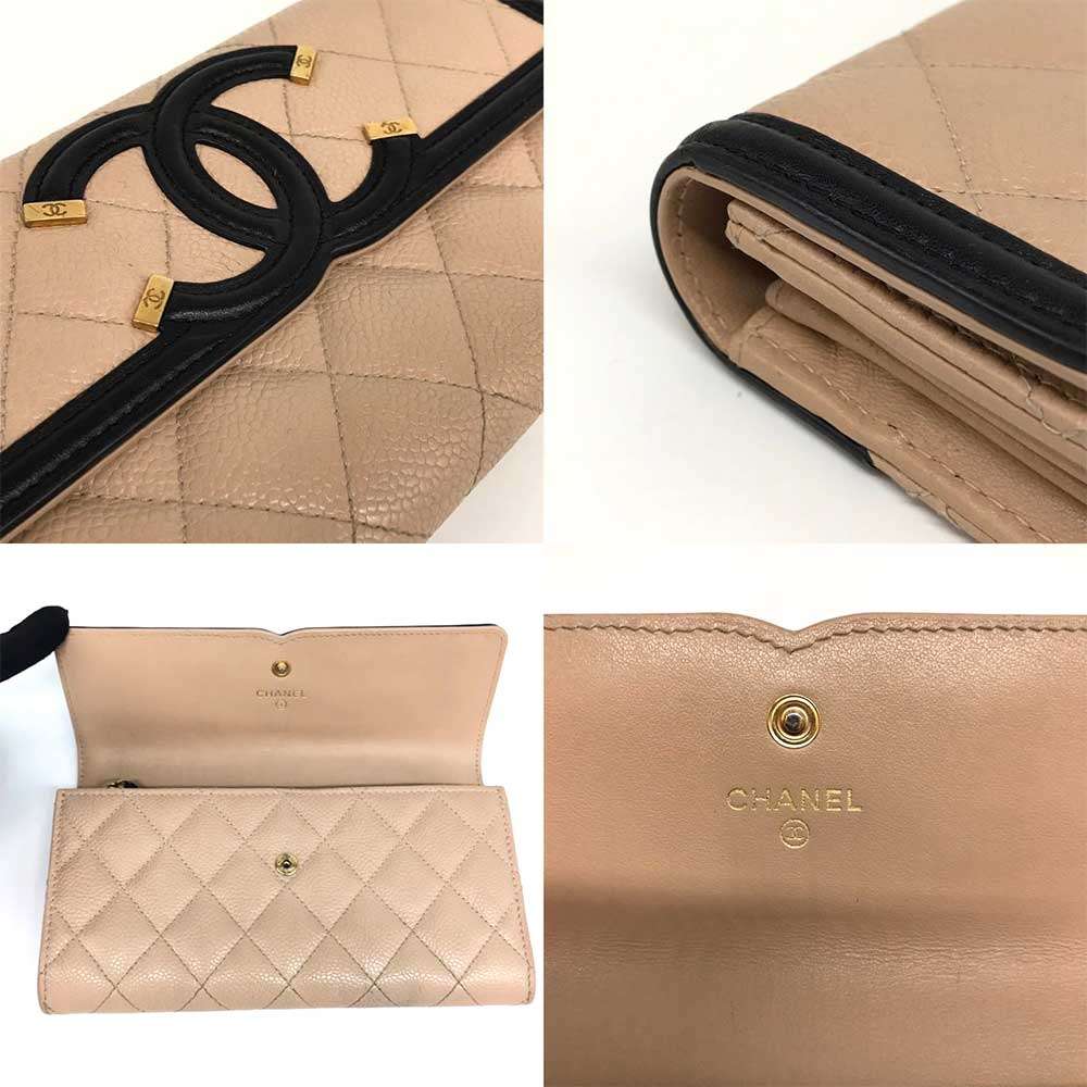 Chanel Caviar Skin Long Wallet Beige Leather