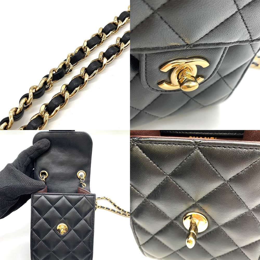 Chanel Classic Matelasse Lambskin Chain Shoulder Bag in Very Good Condition