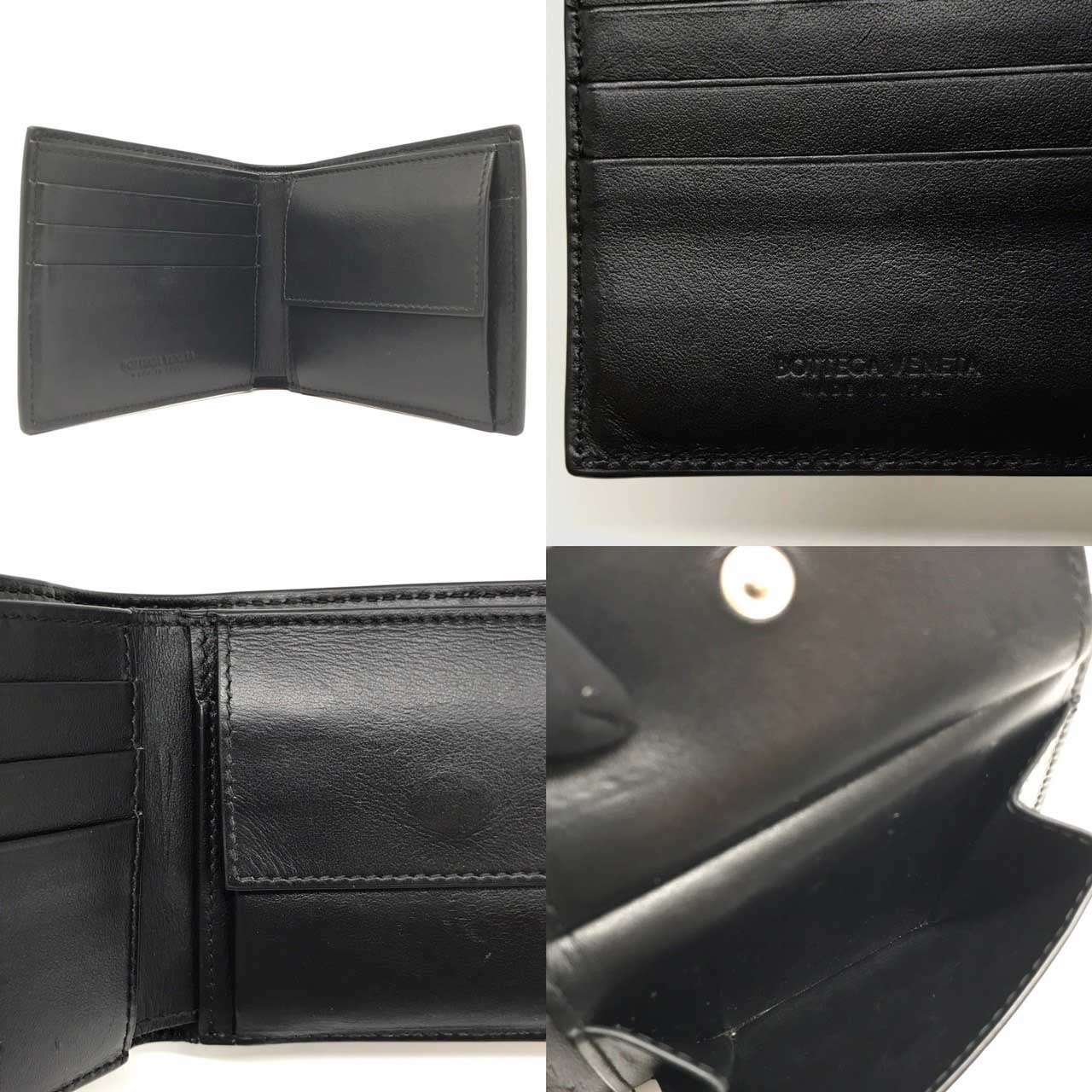 Bottega Veneta Maxi Intrecciato Cassette Bifold Wallet with Coin Purse in Very Good Condition