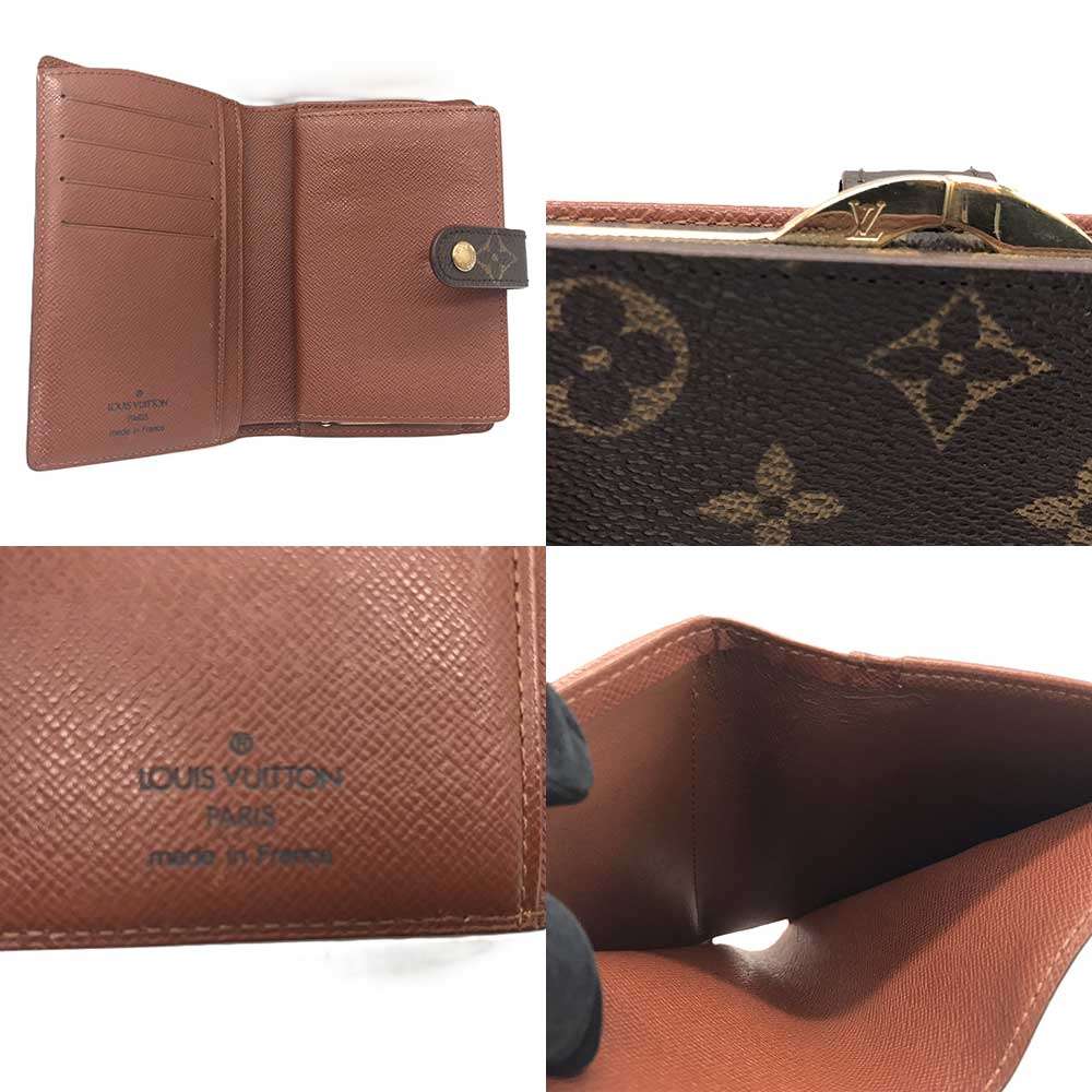 Louis Vuitton Monogram Wallet M61663 Brown