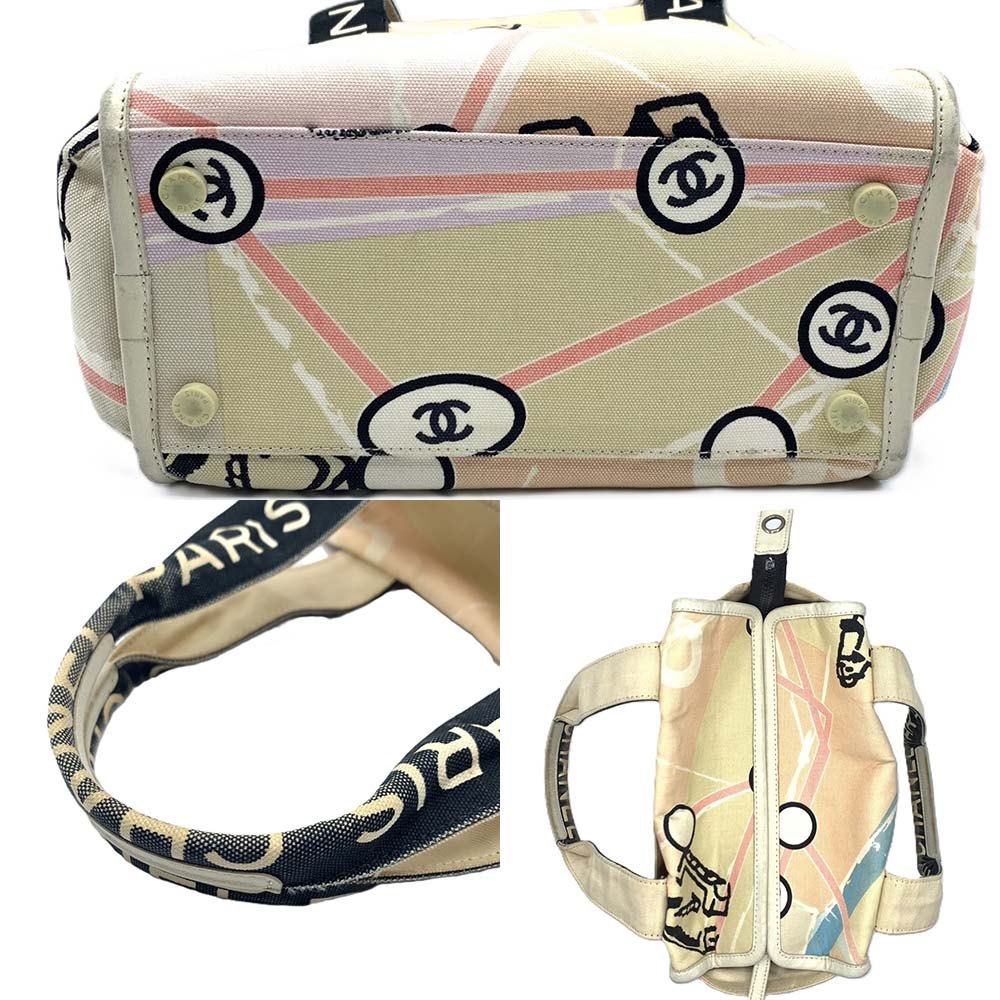 Chanel Paris Map Canvas Sequin Handbag