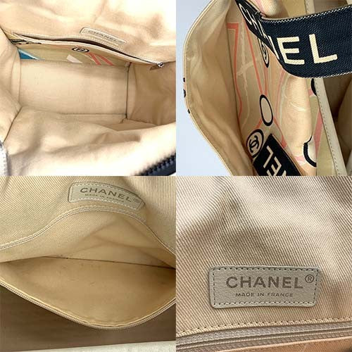 Chanel Paris Map Canvas Sequin Handbag