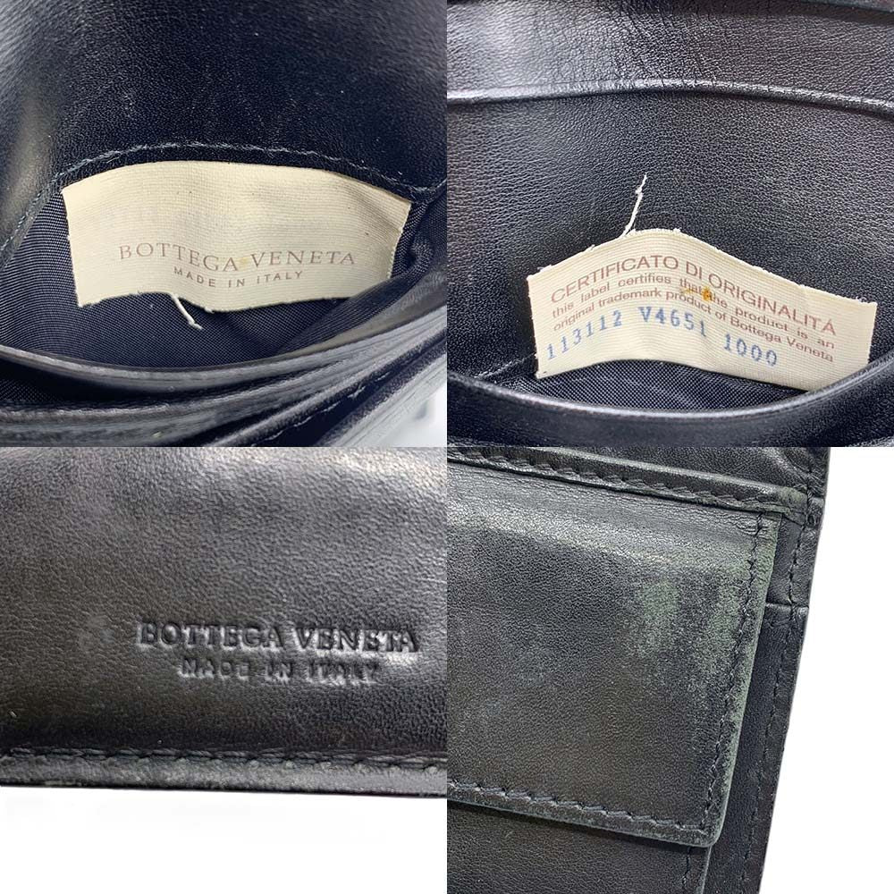 Bottega Veneta Leather Intrecciato Wallet