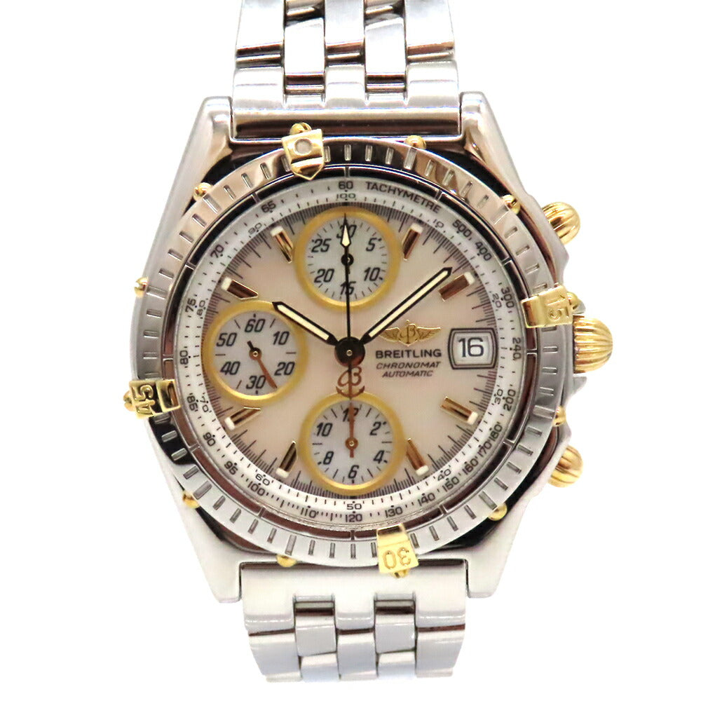 Breitling B13050.1 Yellow Gold Stainless Steel Watch