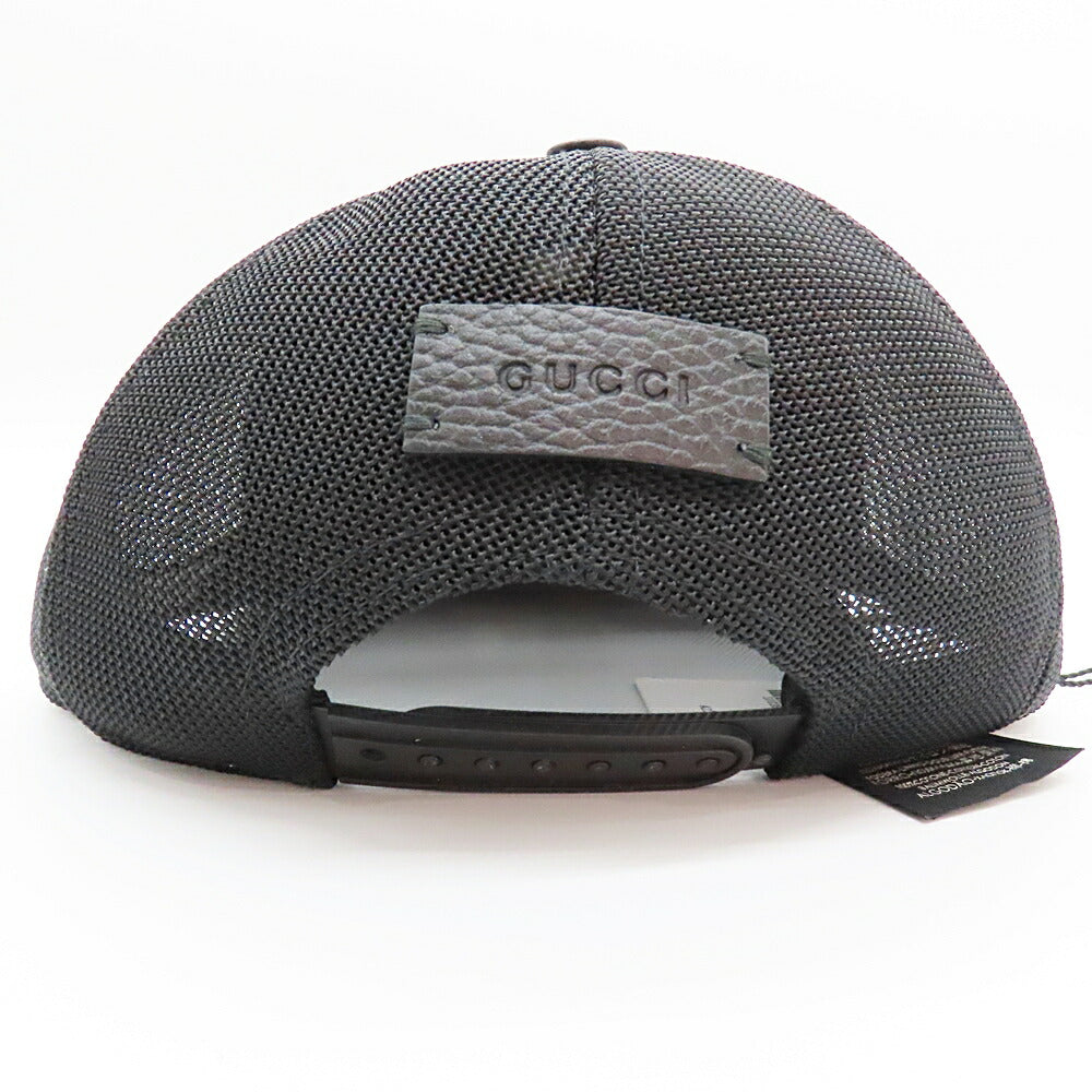 Gucci GG Nylon Baseball Cap