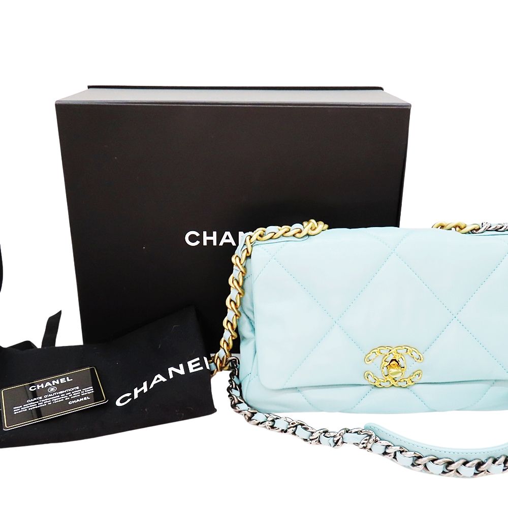 Chanel Lambskin Chain Shoulder Bag AS1160