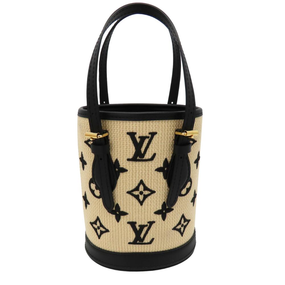 Louis Vuitton Nano Bucket Bag Beige Black