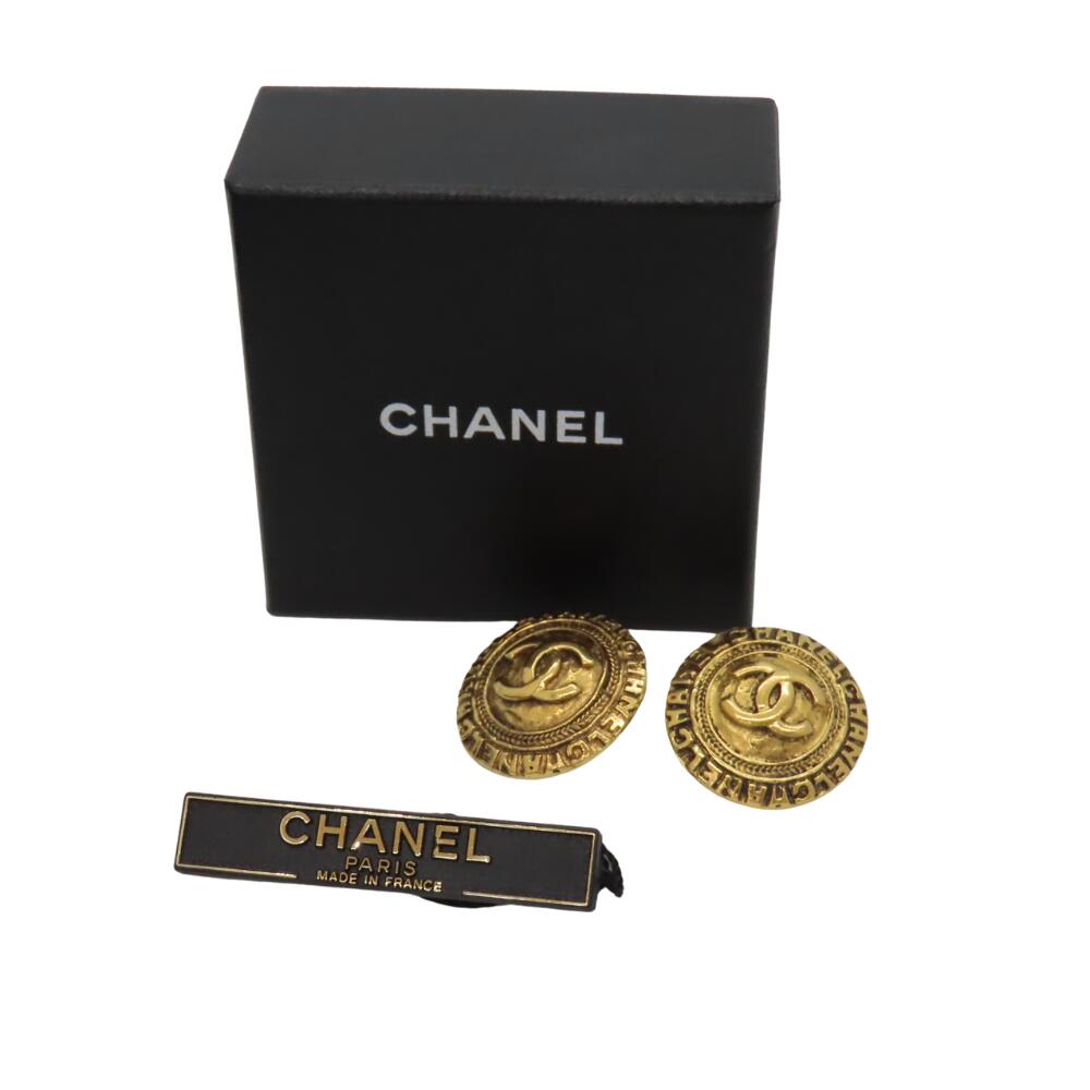 Chanel Vintage Clip-On Earrings