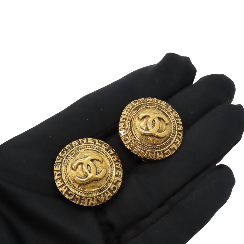 Chanel Vintage Clip-On Earrings