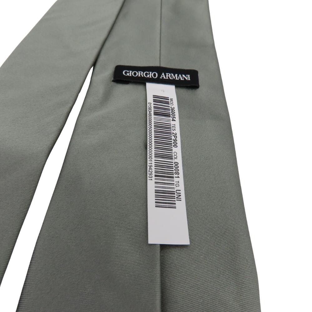 Giorgio Armani Silk Aquamarine Tie