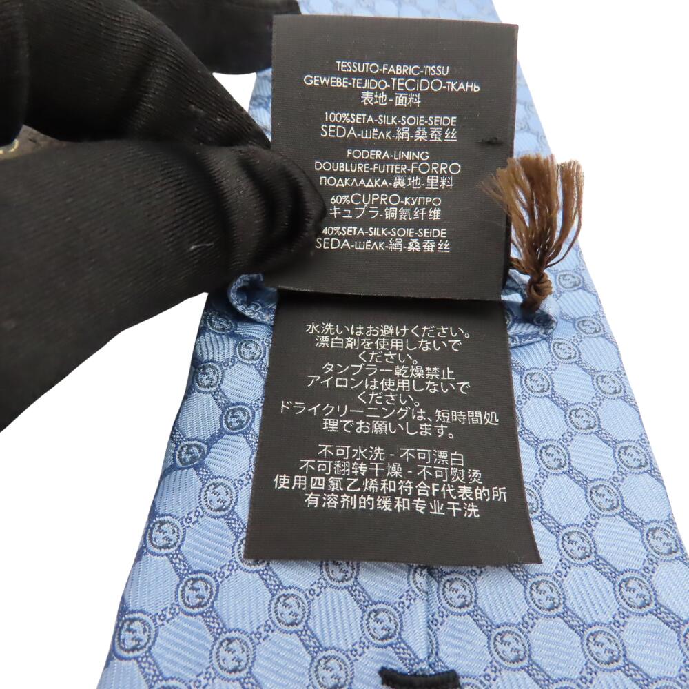 Gucci Silk Tie Aquamarine GG Pattern