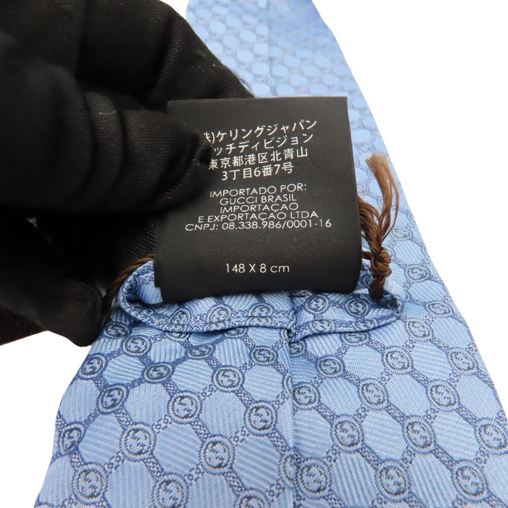 Gucci Silk Tie Aquamarine GG Pattern