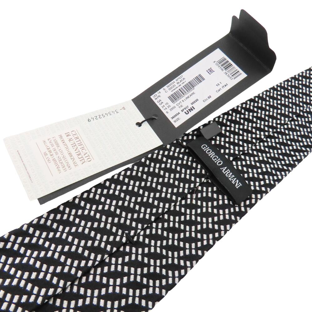 Giorgio Armani Silk Polyester Aquamarine Tie