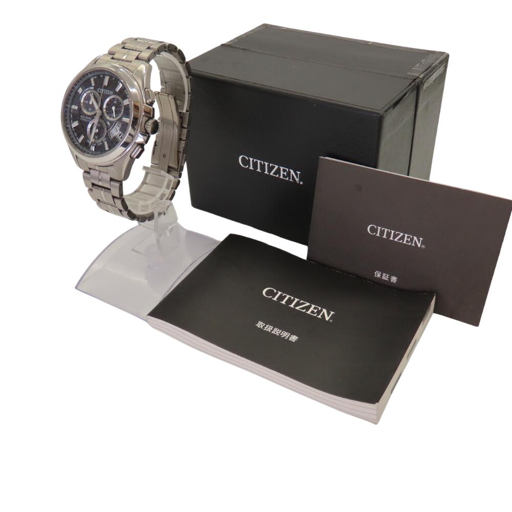 Citizen Eco-Drive Solar Men's Watch BY0051-55E