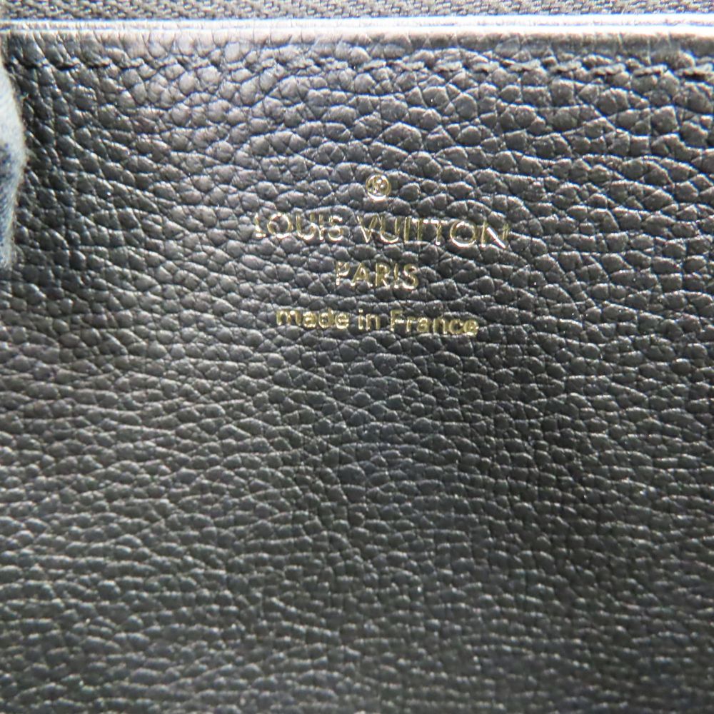 Louis Vuitton Empreinte Zippy Wallet M80481