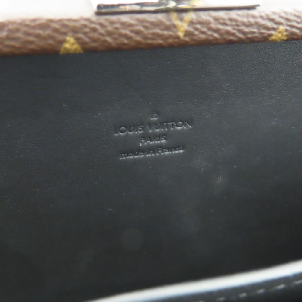 Louis Vuitton Monogram Macassar Trunk Wallet