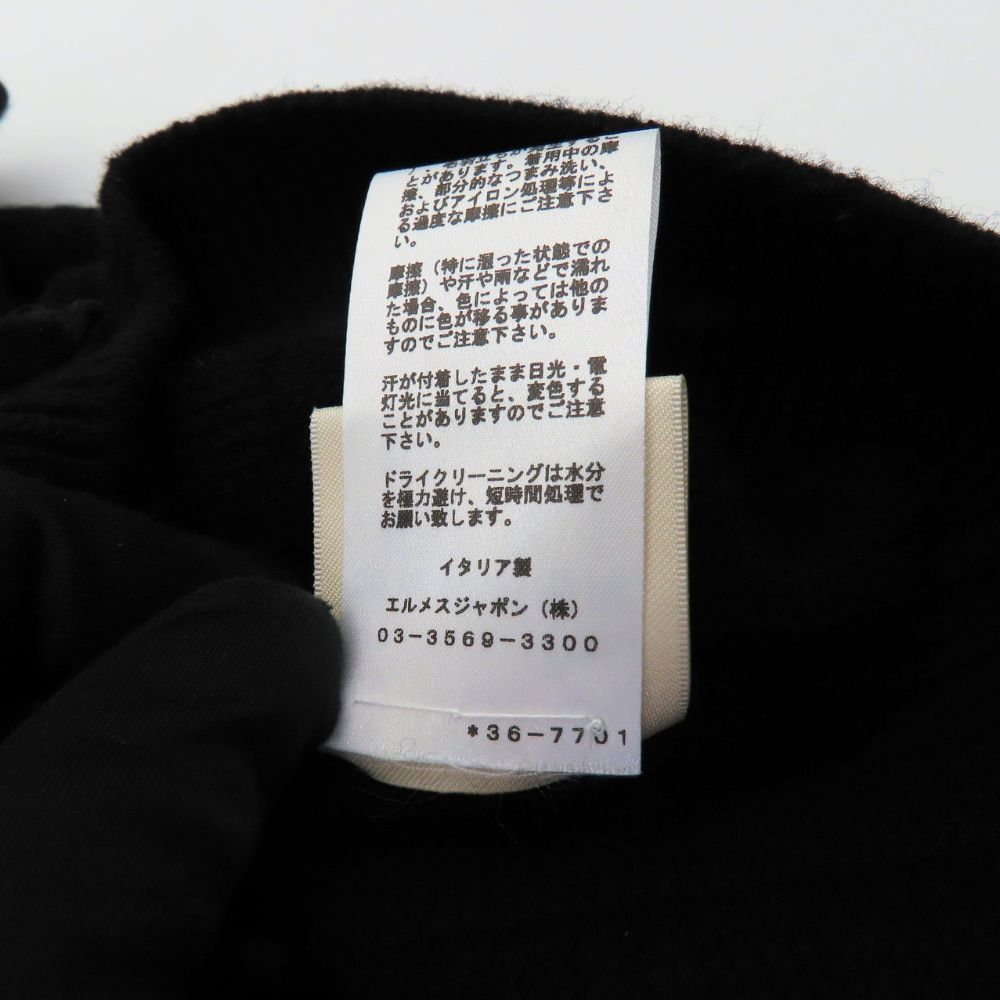 Hermes H Pattern Wool Sweater Black