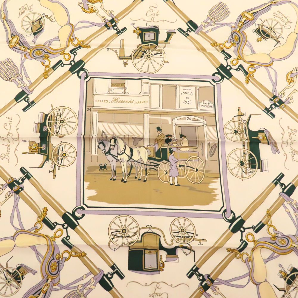 Hermes Silk Carre 70 Scarf