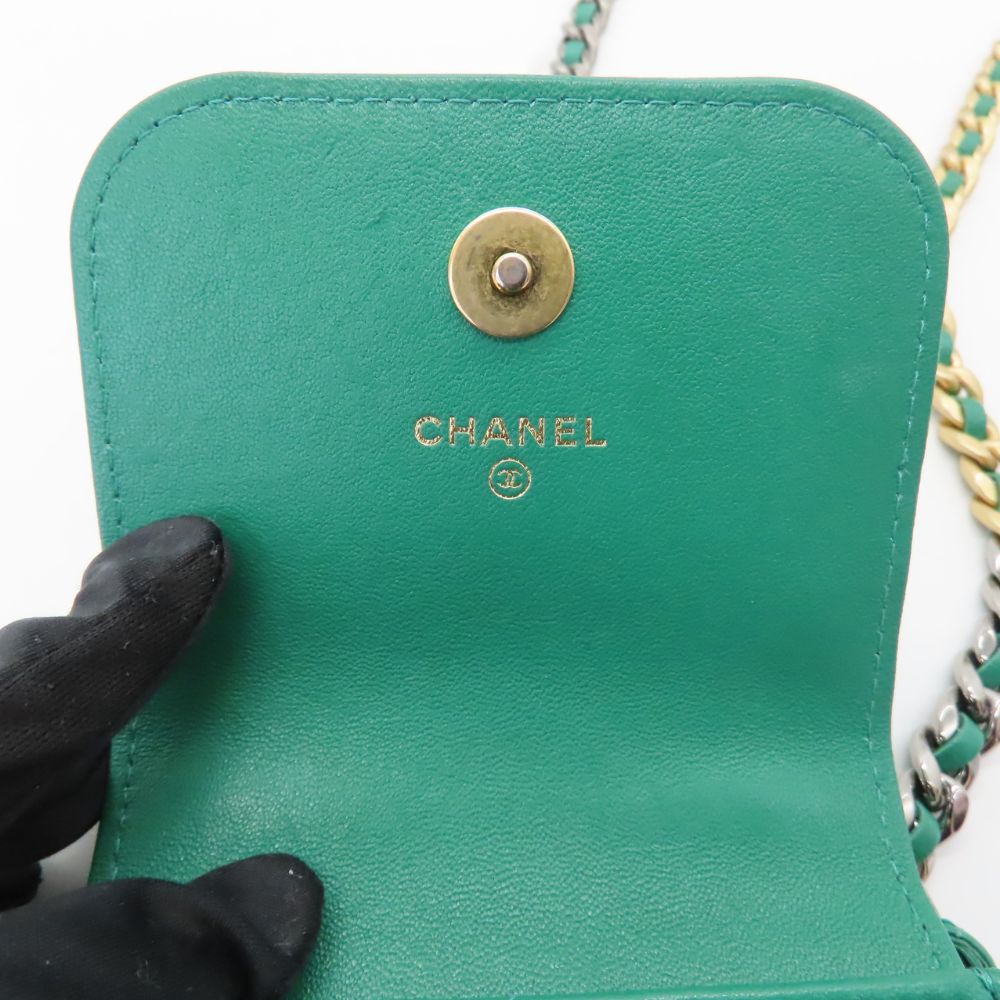 Chanel Lambskin Chain Shoulder Phone Case