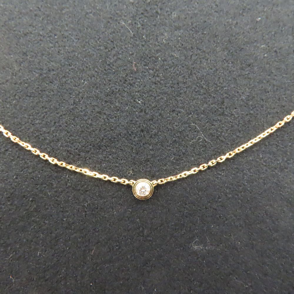 Cartier D'Amour Necklace XS 18KPG