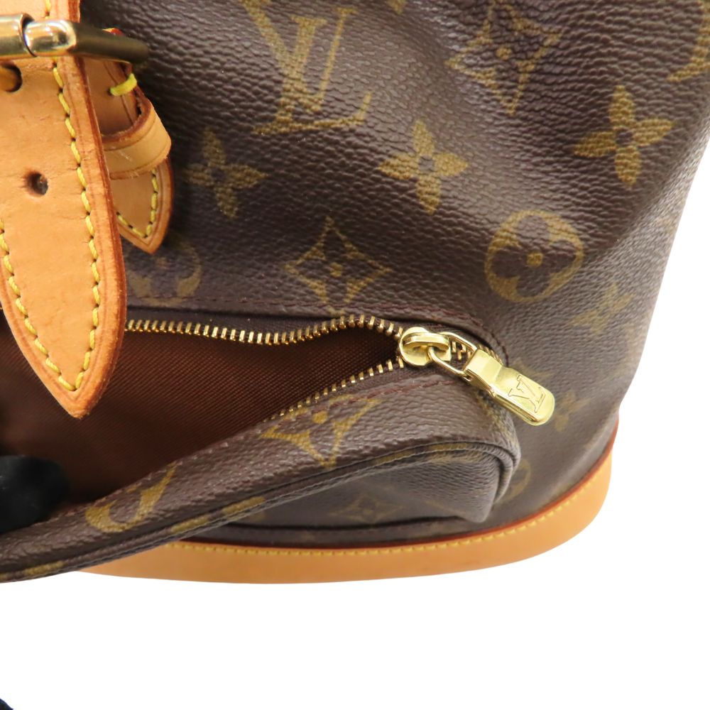 Louis Vuitton Monogram Montsouris MM Backpack