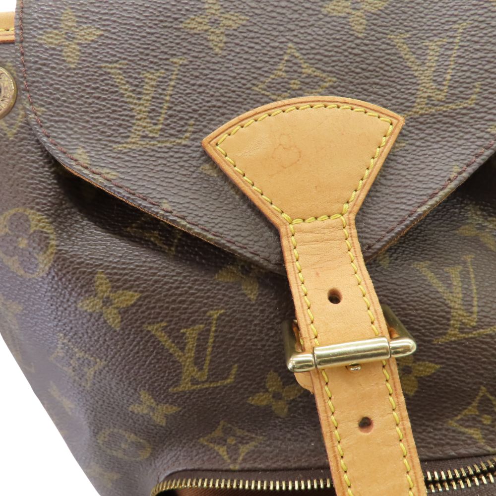 Louis Vuitton Monogram Montsouris MM Backpack