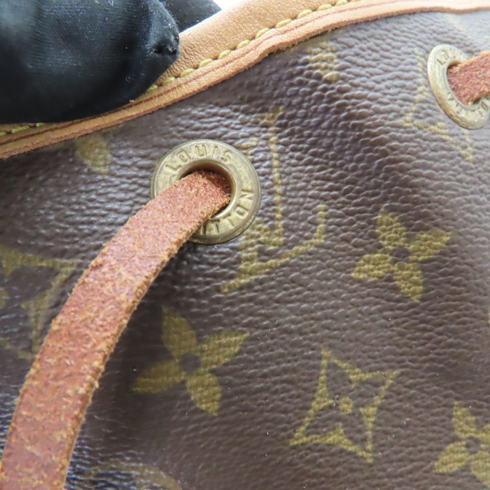 Louis Vuitton Monogram Montsouris MM Backpack