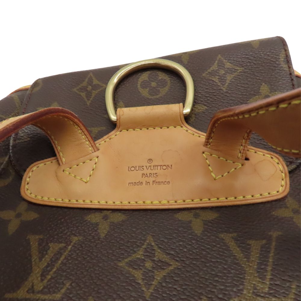 Louis Vuitton Monogram Montsouris MM Backpack