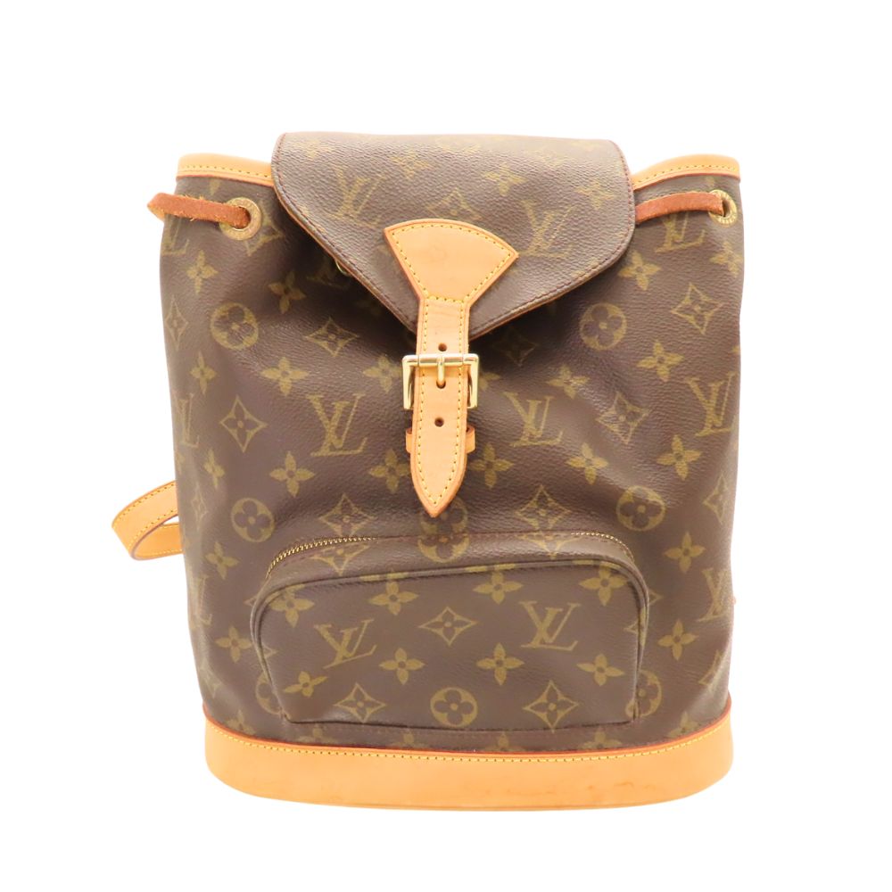 Louis Vuitton Monogram Montsouris MM Backpack