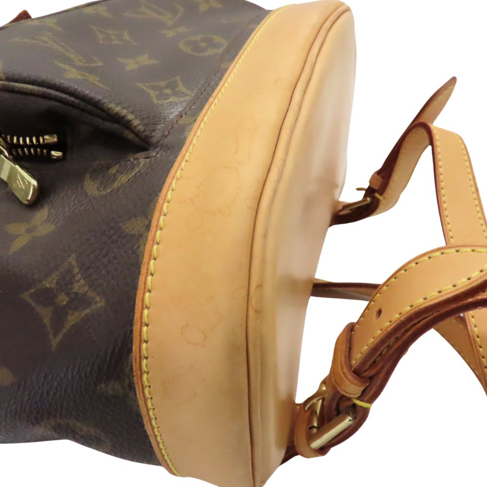 Louis Vuitton Monogram Montsouris MM Backpack