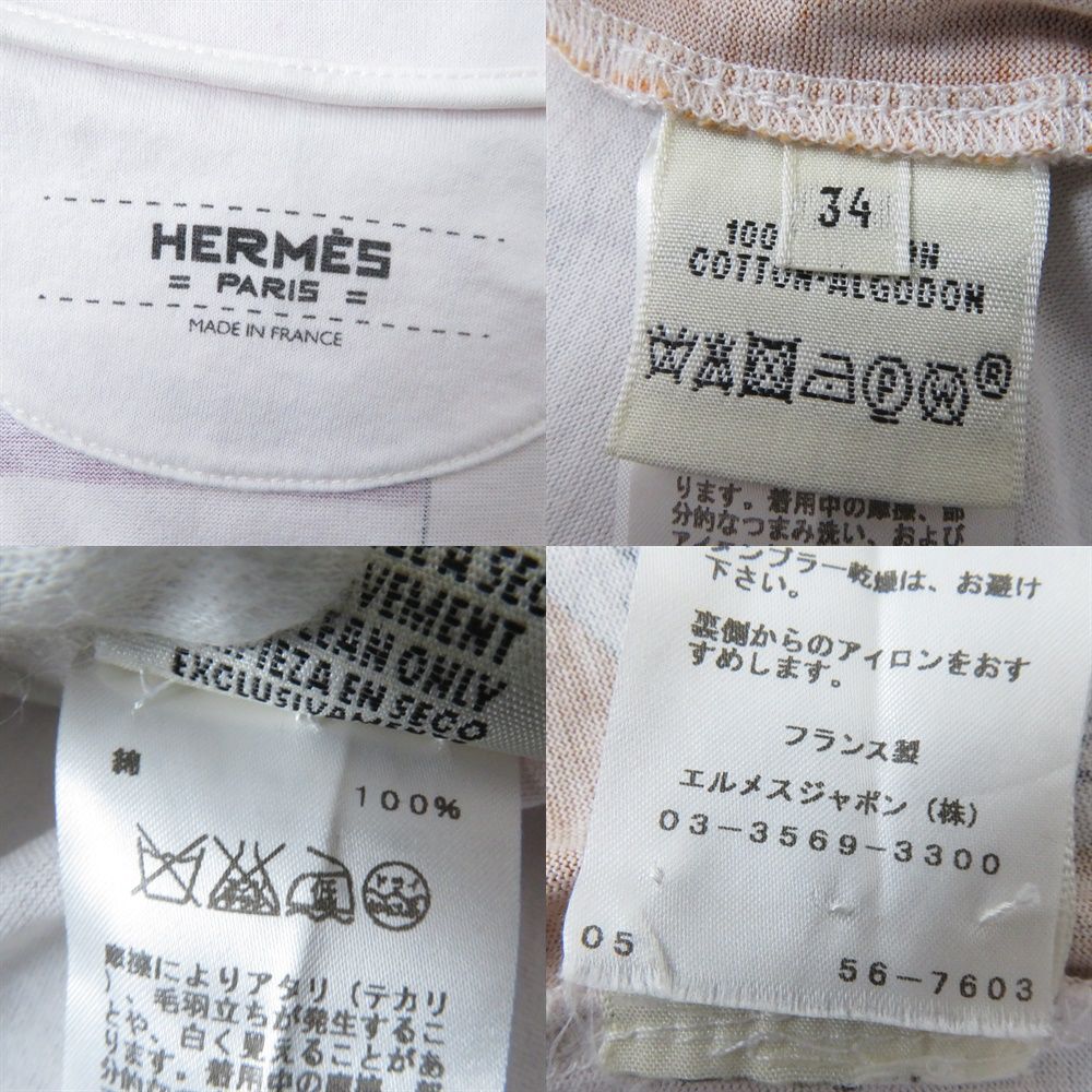 Hermes Cotton T-Shirt Women's White